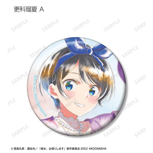 『彼女、お借りします』トレーディング Ani-Art aqua label 缶バッジ(単位/BOX)【202508再販】
